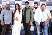 Daughter Of Prasad Rao Kanabadutaledhu Success Meet